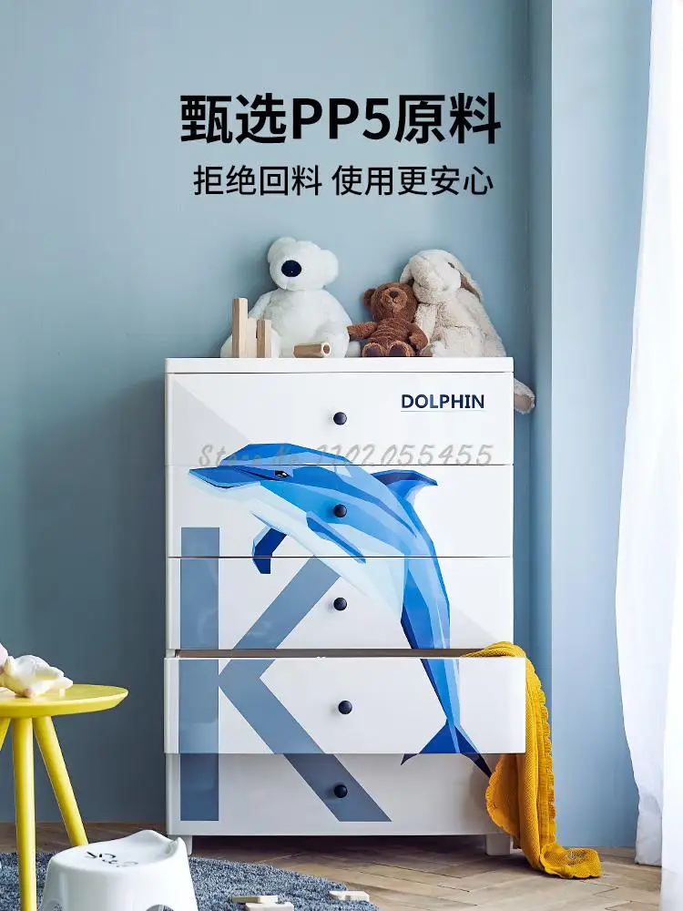 Юбилейна шкаф за съхранение на Tianlong, cartoony багажник, пластмасов шкаф, мързелив артефакт за съхранение на домакински скрин