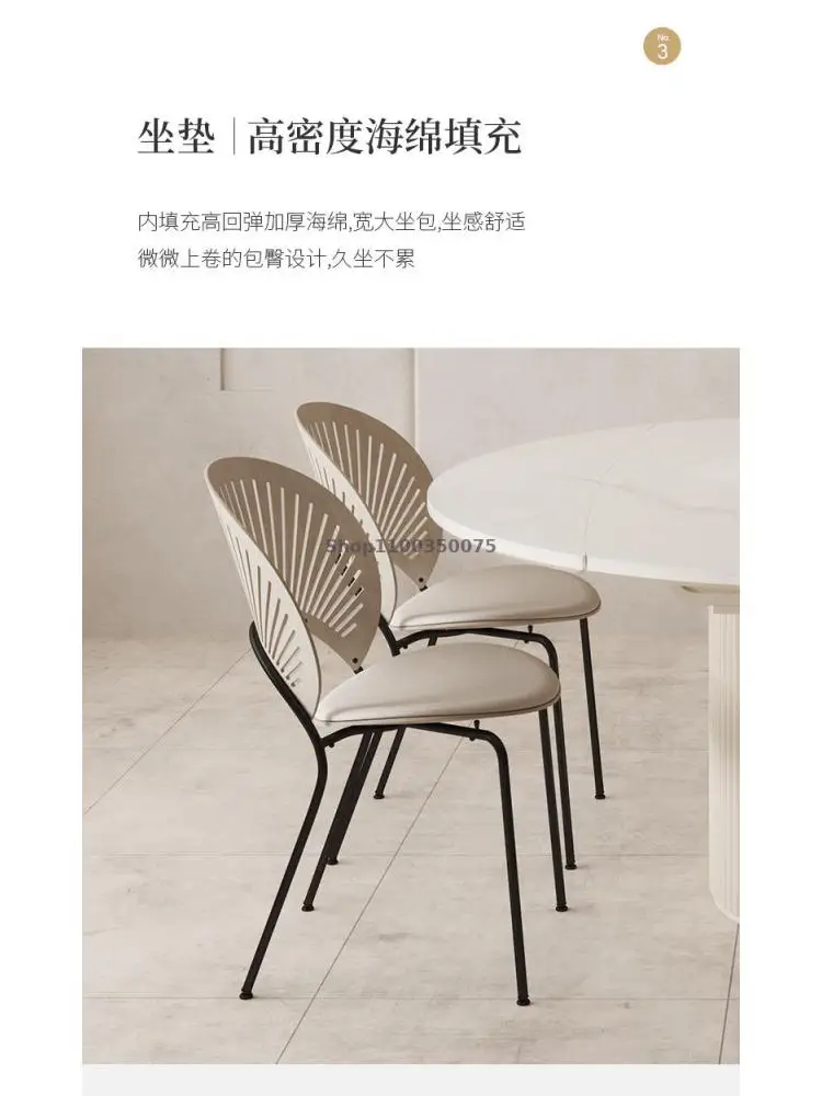 Дизайнерски стол във формата на Миди Модерен Минималистичен Домашен Ютия, маса за Хранене, Стол, кафе-сладкарница Net Red Ресторант Творчески Стол С облегалка