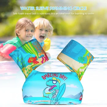 Детски плувки за плуване Пръстен cartoony гаф за деца Детски ръчни плувки за деца за деца