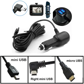 Видеорекордер Кабел за зареждане Видеорекордер зарядно за Кола Mini USB Кабел/Micro USB 11,5 метра захранващ Кабел 12-24 За видеорегистратора камера, GPS