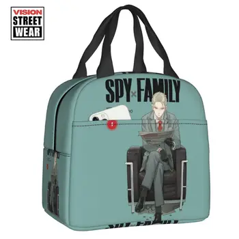 Spy X Семейна термоизолированная чанта за обяд, Женствена чанта за комедийного телефильма, Преносим чанта за обяд, Училище, офис, Градинска многофункционална кутия за храна
