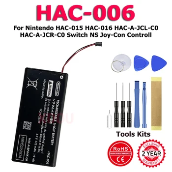 XDOU HAC-006 Батерия за Nintendo HAC-015/016 HAC-016 HAC-A-JCL-C0 HAC-A-JCR-C0 Прекъсвач NS Joy-Con Контролирате + Комплект инструменти