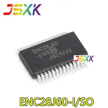 【3-1 бр.】 Кръпка ENC28J60-I/SS SSOP-28 чип контролер Ethernet 8 KB оперативна памет