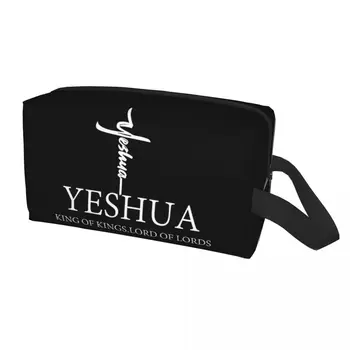 Пътна чанта за тоалетни принадлежности Yeshua Jesus Christian, скъпа, религиозна, Козметичен органайзер за грим, за жени, за съхранение на козметика, калъф за набиране Dopp