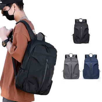 Лека раница за мъжки бизнес пътуване с USB порт за зареждане, чанта за компютър, Всекидневни раница за по-малките ученици, Училищен чанта