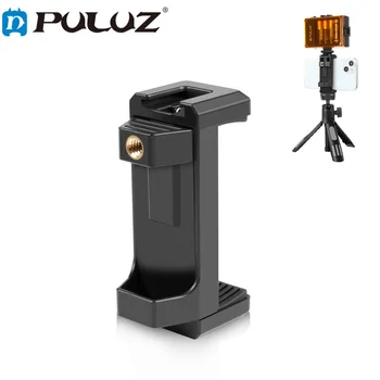 Регулиране на задната преса PULUZ Скоба за телефон с дупки за винтове 1/4 инча ABS-скоба с диапазон на ширини на студен башмака от 6,2 см до 9,2 см