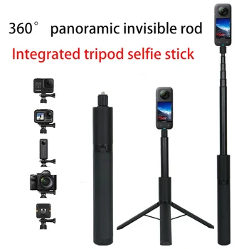 Вграден статив, за селфи-стик е подходящ за панорамни камери Insta360 x3 ONE X2 RS/Gopro 11/DJI Action 4 Selfie Stick Серия hid