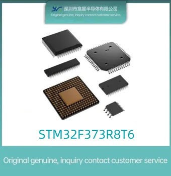 STM32F373R8T6 Осъществяване LQFP64 микроконтролер оригинален автентичен