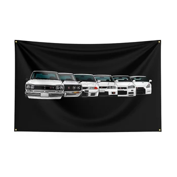 авто флаг JDM 90x150 см, авто банер от полиестер, украсени с раклями, за декор 1