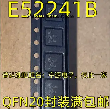 5ШТ E52241B QFN20 USBE522.41