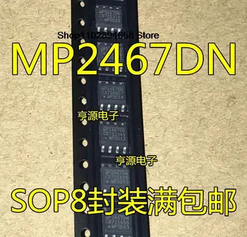 5ШТ MP2467DN MP2467DN-LF-Z DC-DC MP2467