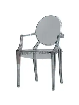 Трапезария стол от прозрачна пластмаса в скандинавския дизайн, Модерен минималистичен стол, Домашен Стол с облегалка на Стола на Дявола, Писмен стол