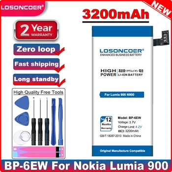 Батерия 3200 ма батерия BP-6EW за Nokia Lumia 900 N900 Lumia900 Battery