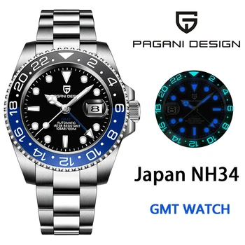 PAGANI ДИЗАЙН, новост, Япония, NH34 GMT, мъжки механични часовници, Луксозно сапфирен кристал, AR покритие, Автоматични часовници за мъже relogio masculino