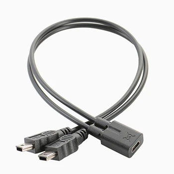 USB.0 Мини 5-пинов Y-образен кабел-сплитер, 1 Включете щепсела на два конектор, кабел за зареждане, директна доставка