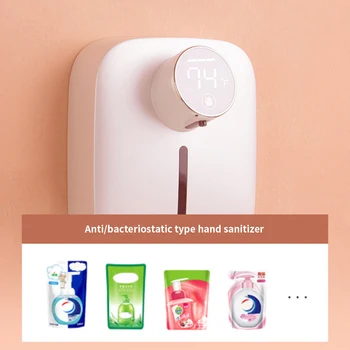 Автоматично дозиране система за сапун на пяна, USB Зареждане, Дозатори за течен пяна, монтиран на стената Безконтактен сензор, Водоустойчив за домашно мивка