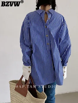 BZVW, Модерен дизайнерски риза на сини и бели райета, Дамски ризи 2023, Пролет и есен, Нова тенденция, Универсална риза, Дамски дрехи