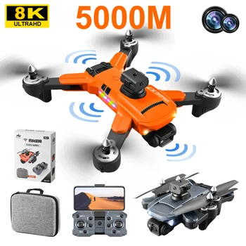 GPS 8K K7 5G Drone HD Двойна Камера За Заобикаляне на препятствия Безпилотни Летателни Апарати Оптични Поток ESC въздушна фотография Четырехосный Самолет 5000 М