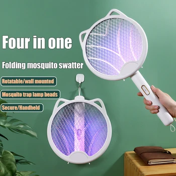 Нова сгъваема Електрическа мухобойка от комари, акумулаторна здрав домакински Мухобойка от комари Четири в едно, литиева батерия