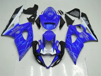 Нов комплект обтекателей за мотоциклети ABS, годни за GSXR1000 2005 2006 GSXR K5, кит за каросерията, обичай синьо бяла