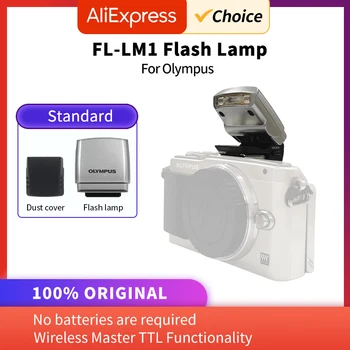 TTL светкавица DH Olympus FL-LM1 подходящ за цифров фотоапарат Olympus E-PL7 E-PL5 и E-PL6 E-PL8 E-ФПЧ2 E-P5 OM-D E-M1 E-M5 EM1 EM5