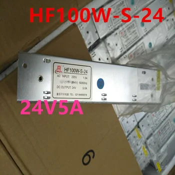 Оригинален нов импулсно захранване Hengfu 24V5A 100W Импулсен захранващ адаптер HF100W-S-24