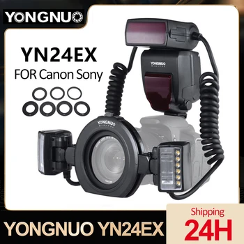 YONGNUO YN24EX Макрокольцевая Светкавица с двойна глава Светкавица с TTL Горещо Башмаком и 4шт Преходни Пръстени за фотоапарат Canon Sony