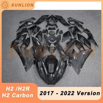 Обтекател на Цялото тяло Мотоциклет KAWASAKI Ninja H2 / H2 Carbon /H2R 2017-2022 Инжекцион, ABS С цвят Carbon Fiebr