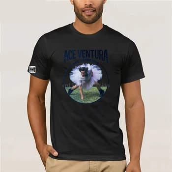 Тениска Ace Ventura Pet Detective, футболна пакетче, Кралската фланелка, сив стил