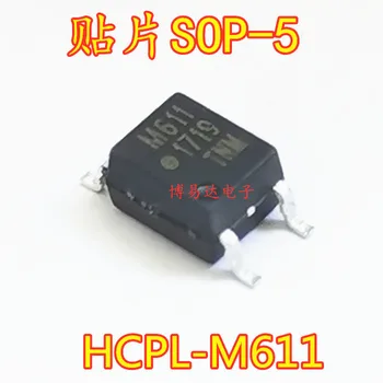 20 бр/лот HCPL-M611 СОП-5 HCPL-M611-500E