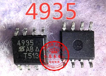 10 бр./ЛОТ 4935 SI4935DY-T1-E3 SI4935 SOP8