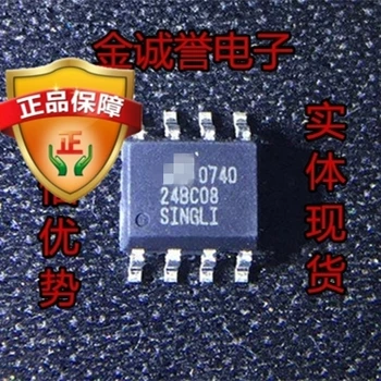 5ШТ 24BC08-SI 24BC08 Абсолютно нов и оригинален чип IC AF24BC08-SI