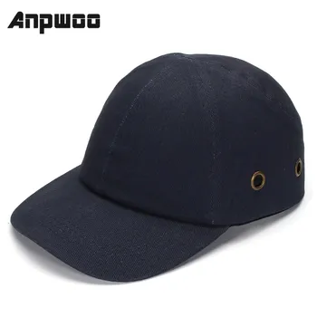 ANPWOO Blue Бейзболни шапки-леки защитни каски за защита на главата, предпазна каска за безопасност на работното място