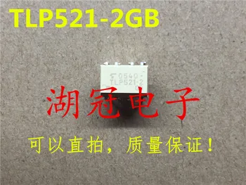 20 бр/ЛОТ TLP521-2 TLP521-2GB DIP8
