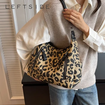 От ЛЯВО на Малки Леопардовые 2023 Корейски модни тъканни чанта през рамо за жени, дамска чанта, джоб, чанта през рамо
