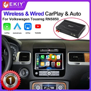 Кутия за дооснащения EKIY CarPlay за VW/Фолксваген Туарег на системата 3G RNS850 2011-2015 Навигация Огледало, функция Auto Android