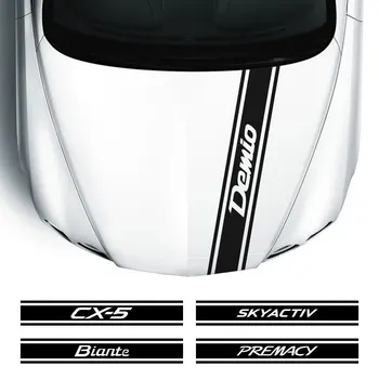 Автомобилен Стайлинг, Покритие на Капака, Стикери Капак на Двигателя, Етикети на Лента за Mazda 2 Biante Demio MX5 BT50 CX 5 8 9 30 Premacy Skyactiv