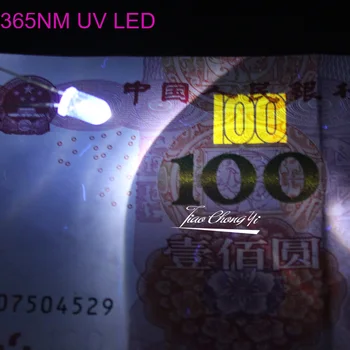100шт 365 нм от 5 мм 2pin Кръгла UV led лампа Uv UV 5 мм Лилаво ПРОЗРАЧНА виолетова светлина