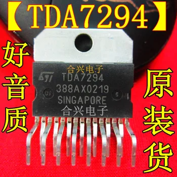 5-10 бр. Нов оригинален усилвател на мощност на звука TDA7294, чип ZIP15