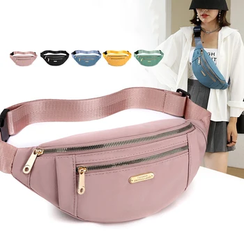 Скута чанти за жени, Оксфорд цветна поясная чанта за отдих, чанти през рамо, чантата на гърдите, универсални чанти-незабавни посланици, чанта за колан