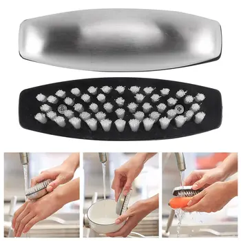 Четка за нокти, 2 бр. четки за измиване на ръцете от неръждаема стомана, за почистване на нокти, ръце, баня и кухня