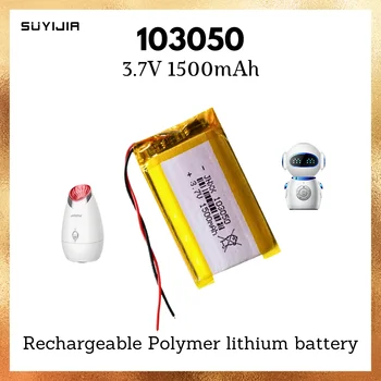 Нова акумулаторна полимерно-литиева батерия от 3.7 На 1500 mah 103050, подходяща за козметични инструменти, самобръсначки, аудиосвязи, живот на батерията