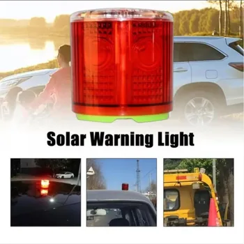 Слънчев светодиоден стробоскоп, магнитна система за спешни сигналната лампа за сигурността, предупреждение за сигурността, предупреждение за мигающем маяке за автомобили, строителна техника