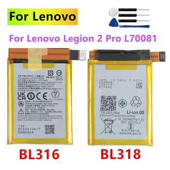 Оригинална Батерия BL316 За Lenovo Legion 2 Pro L70081 Батерия, Батерии за мобилни телефони на Lenovo Legion 2 Pro BL318 Батерии