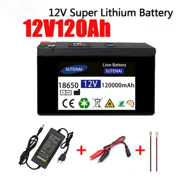 12 Батерия 120Ah 18650 литиево-йонна акумулаторна батерия Акумулаторна батерия за слънчева енергия батерията электромобиля + зарядно устройство 12.6v3A
