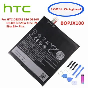 Нова Висококачествена Батерия BOPJX100 2800 mah За HTC Desire 830 D830U D830X D828W One E9 E9w E9 + Plus за смартфони
