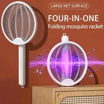 Сгъваем Електрически убиец комари, Мухобойка, Usb акумулаторна рамка за унищожаване на комари с лилава лампа против комари 500 mah