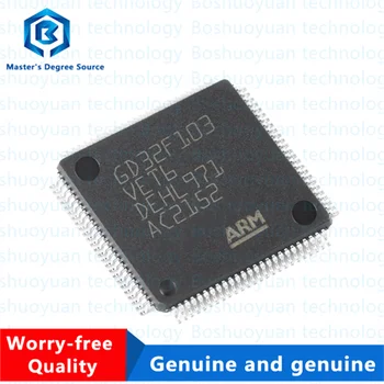Gd32f103vet6 103ve микроконтролер LQFP-100, чип програмна памет, оригинал