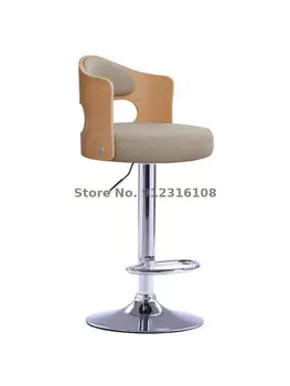 Бар стол от масивно дърво домакински модерен прости с облегалка скандинавски подвижен въртящ се висок стол бар стол от касата бар стол