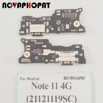 Novaphopat За Redmi Note 11 4G 21121119SC Глобална USB зарядно устройство Зарядно Устройство Конектор За Слушалки, аудио жак за Микрофон Такса За Зареждане на Микрофона